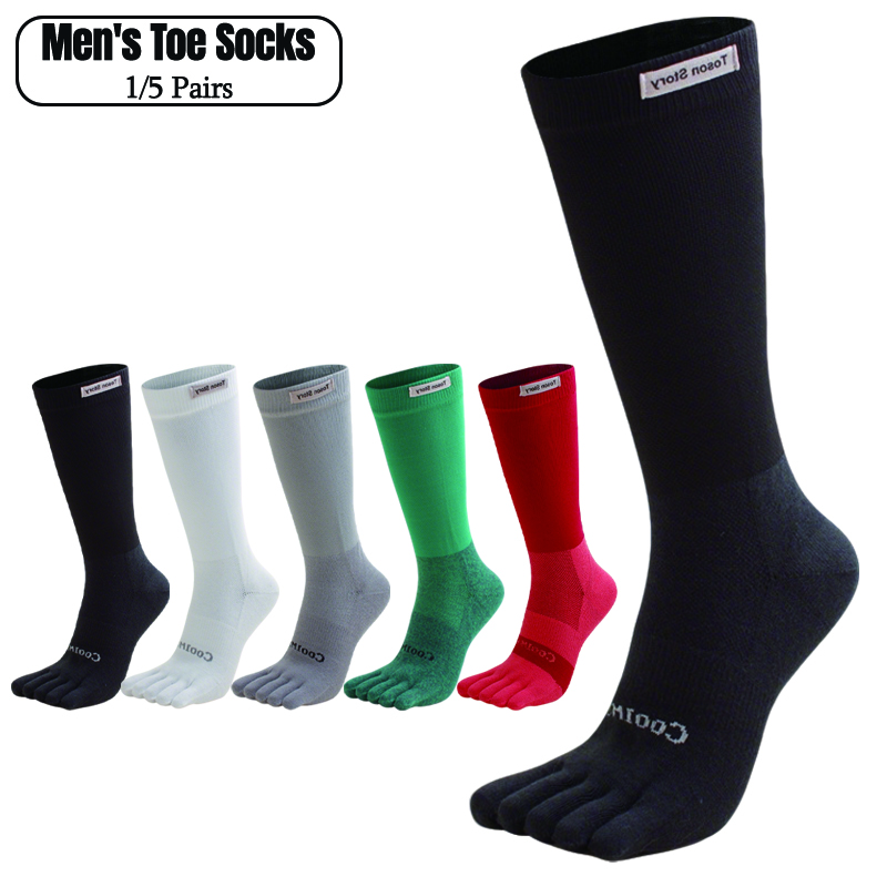 Outdoor Sport Hose - 1/5 Pairs Men's High Crew Five-Toe
