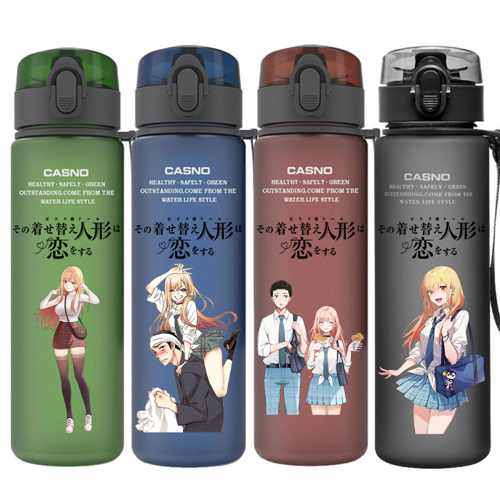 Outdoor Sport Dress - My Dress-Up Darling 560ML Water Cup