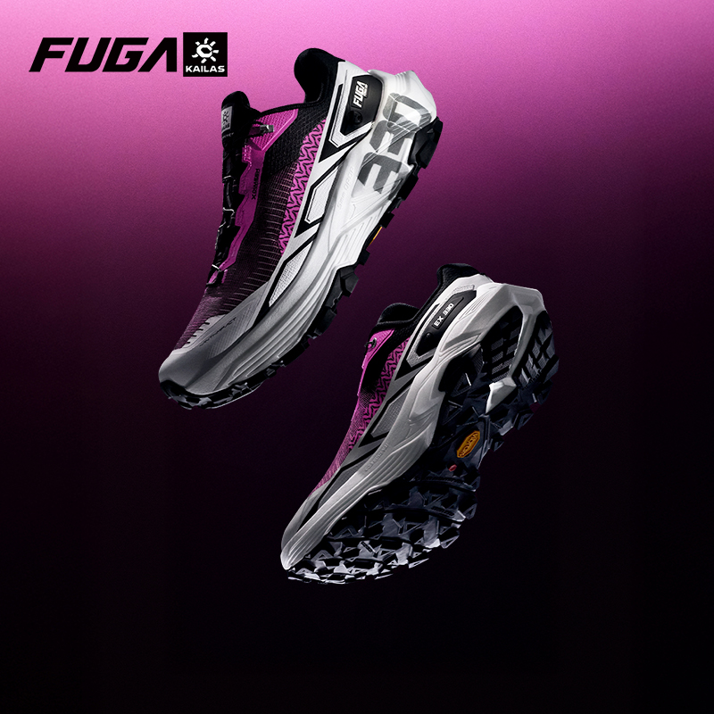 Outdoor Sport Brand Shoes - KAILAS 2026 Brand New Fuga EX330