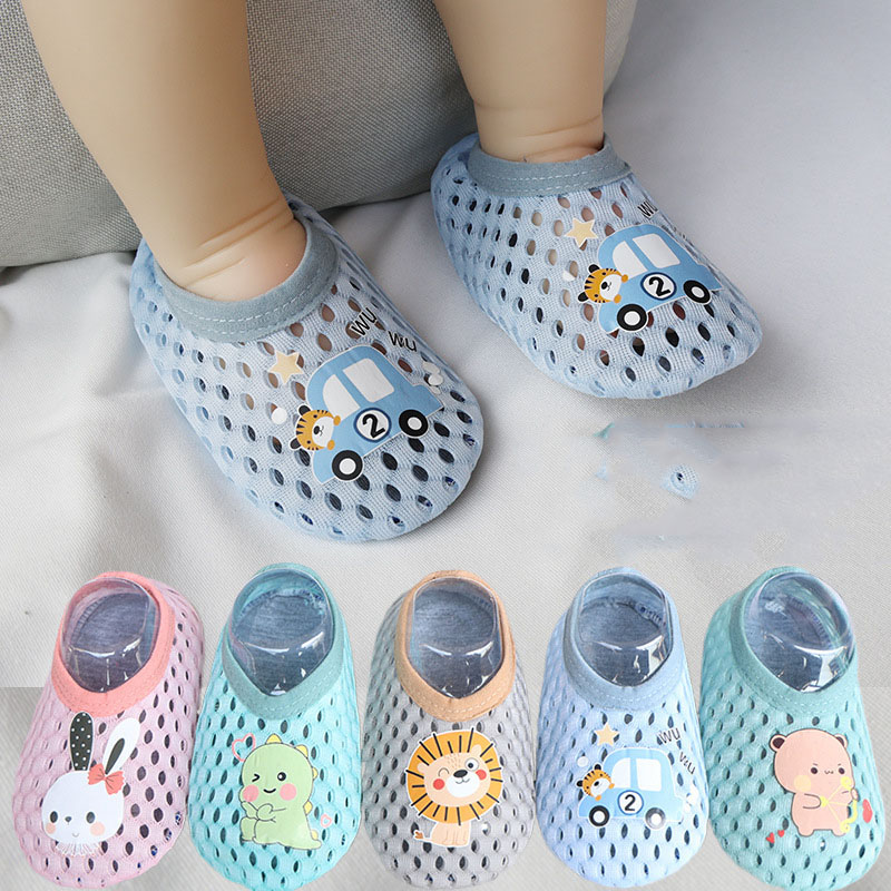 Trampoline Park Sock - Children Ankle Socks Boys Girls Trampoline