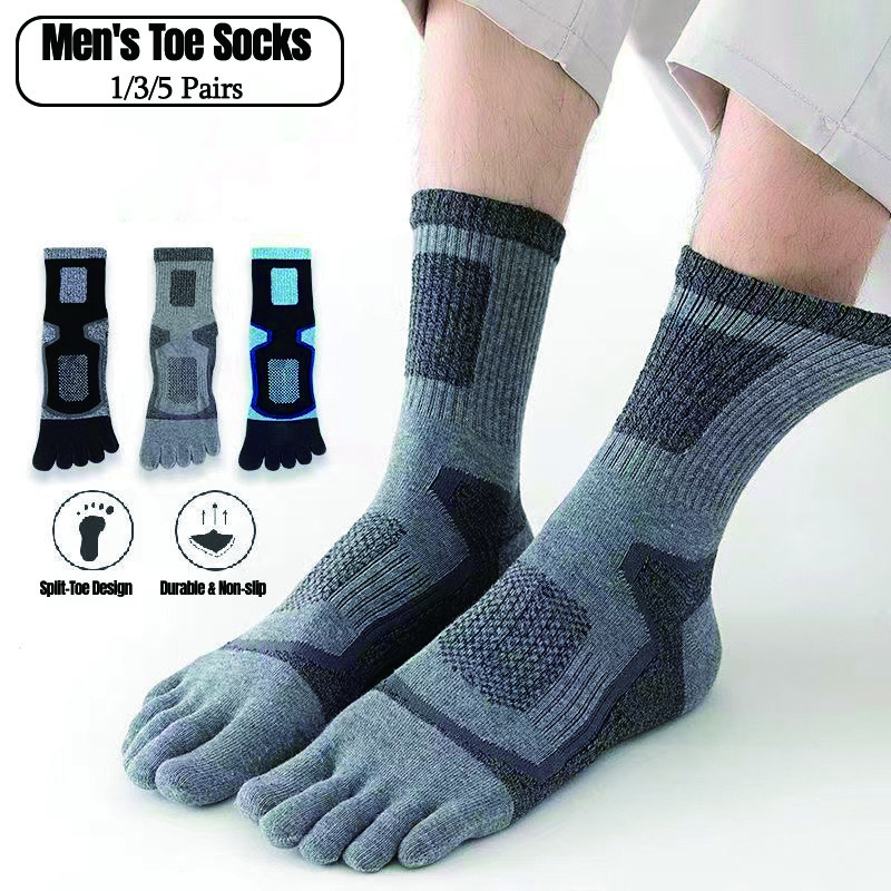 Outdoor Sport Hose - 1/3/5 Pairs Toe Sport Short Socks