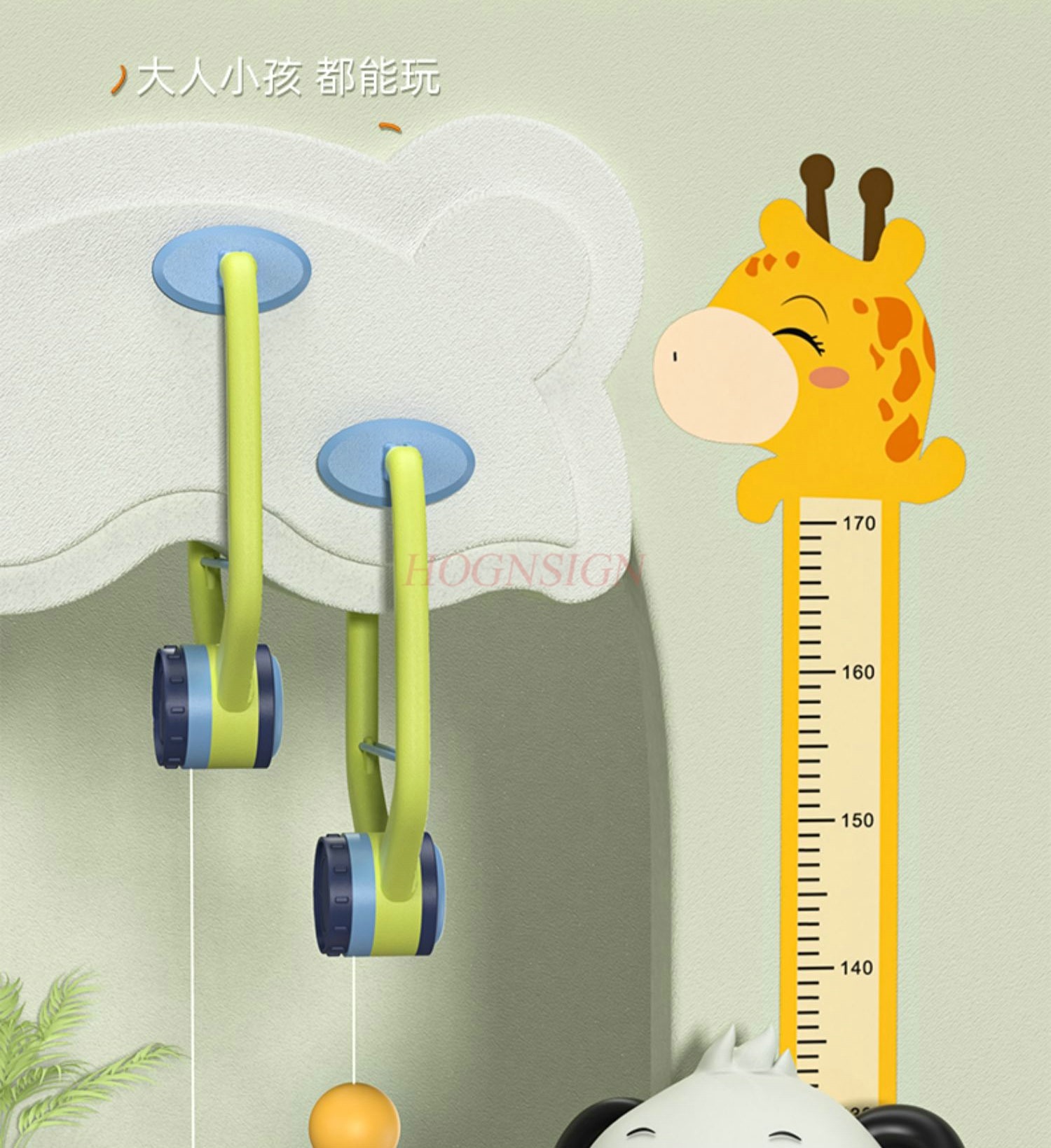Children's Hanging Table Tenni - Indoor Sport And Outdoor Sports recensione e prezzo