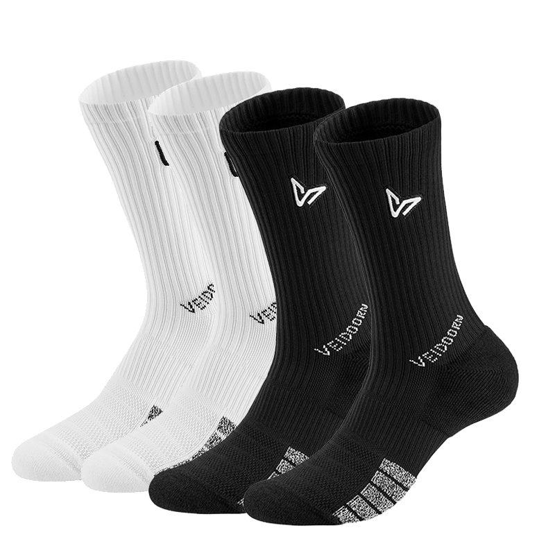 2 Pairs Seamless Sport Socks C - Outdoor Sport Hose recensione e prezzo