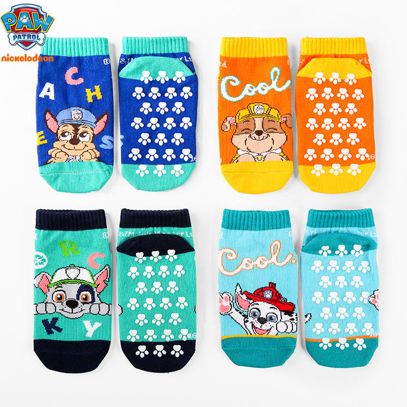 Genuine Paw Patrol Kids 4PCS A - Trampoline Park Sock recensione e prezzo