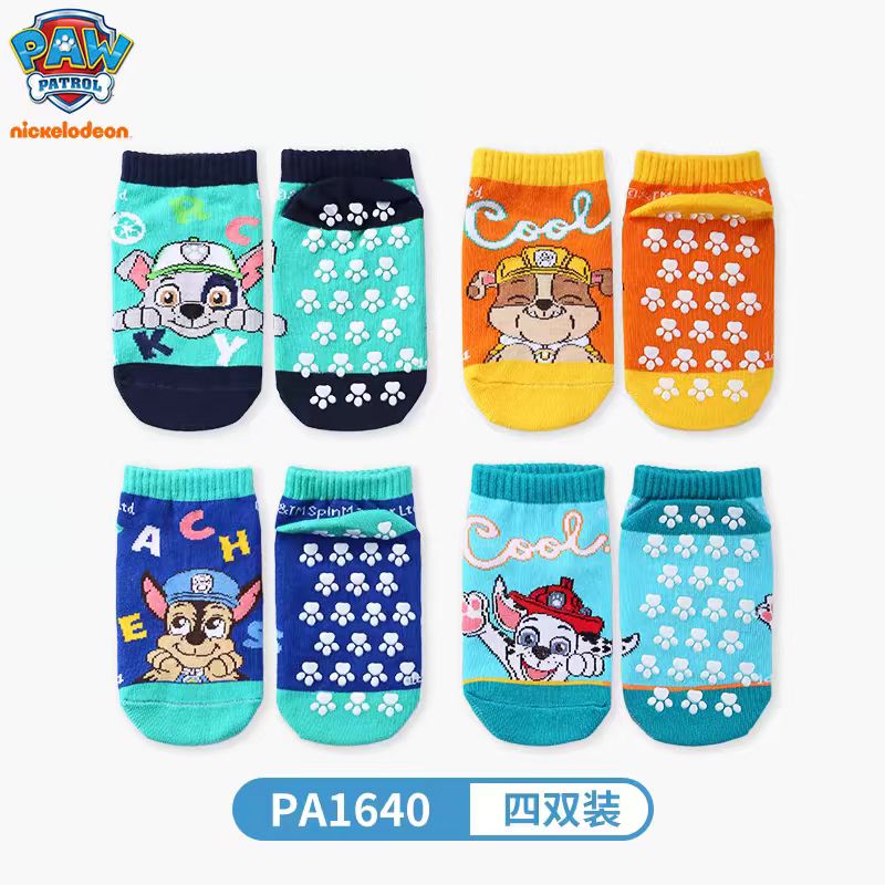 Genuine Paw Patrol Kids 4PCS A - Trampoline Park Sock recensione e prezzo