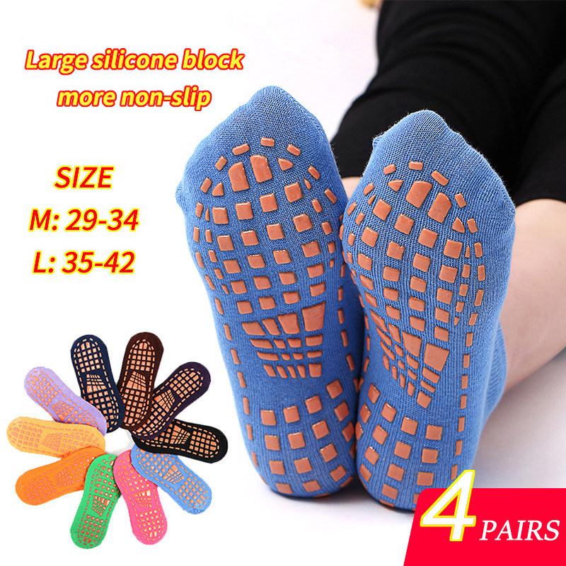 4 Pairs Yoga Pilates Trampolin - Trampoline Park Sock recensione e prezzo