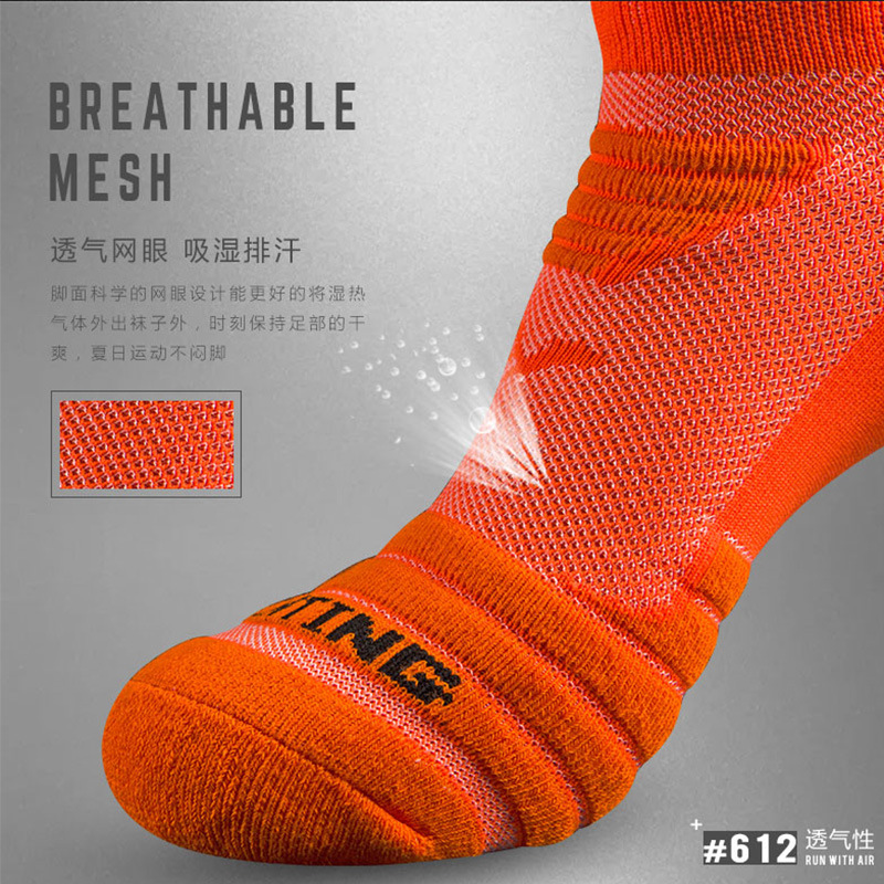 1/4 Pairs Men Professional Out - Outdoor Sport Hose recensione e prezzo