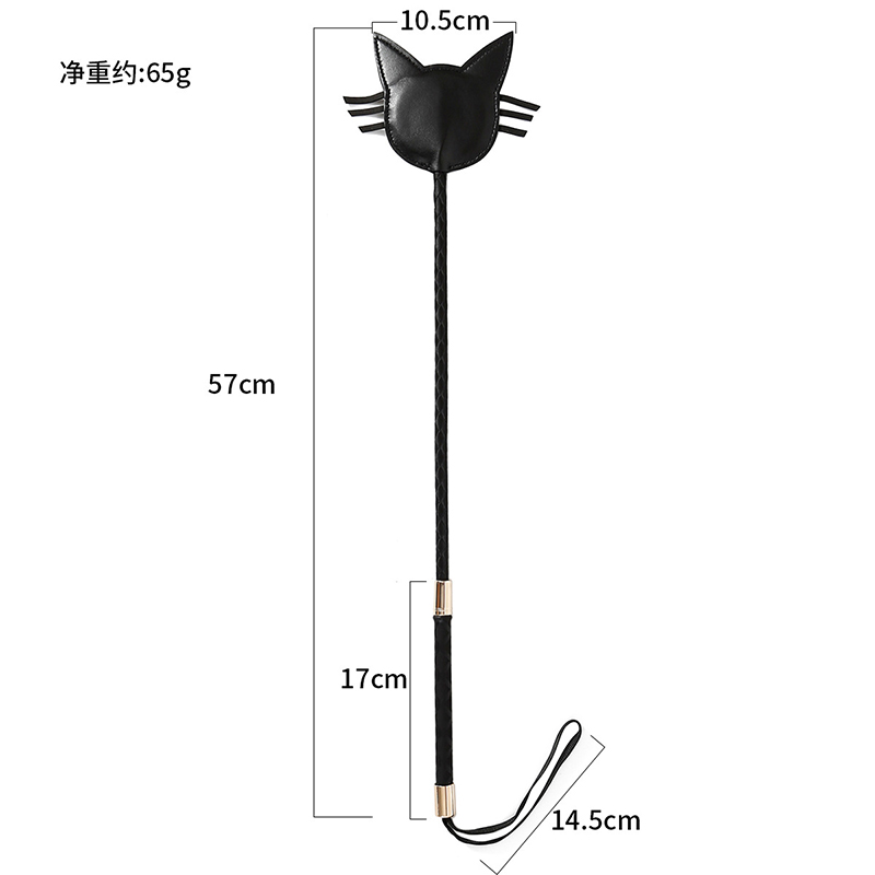 57CM Cat Shape Top Leather Lon - Riding Crop Dressage recensione e prezzo