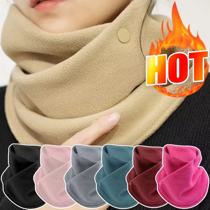 Winter Neck Scarf Thermal Anti - Outdoor Sport Hose recensione e prezzo