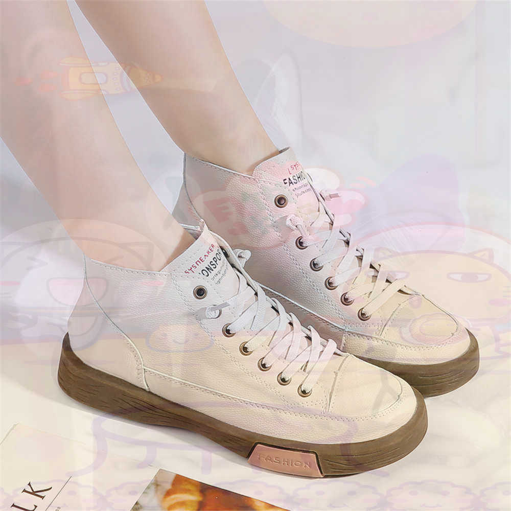 High Top Hi Cut Offers Skatebo - Outdoor Sport Climbing Uk recensione e prezzo