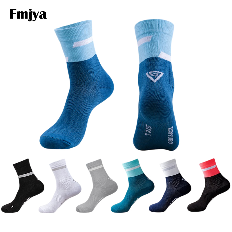 Men Outdoor Sports Elite Socks - Outdoor Sport Hose recensione e prezzo