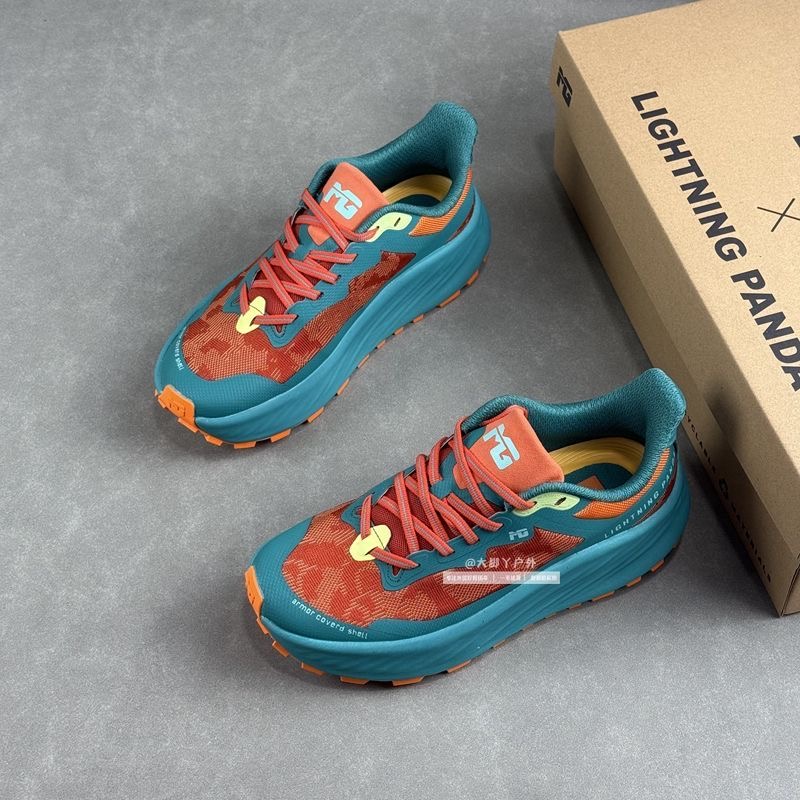 Classic Brand Trail Running Sh - Outdoor Sport Brand Shoes recensione e prezzo