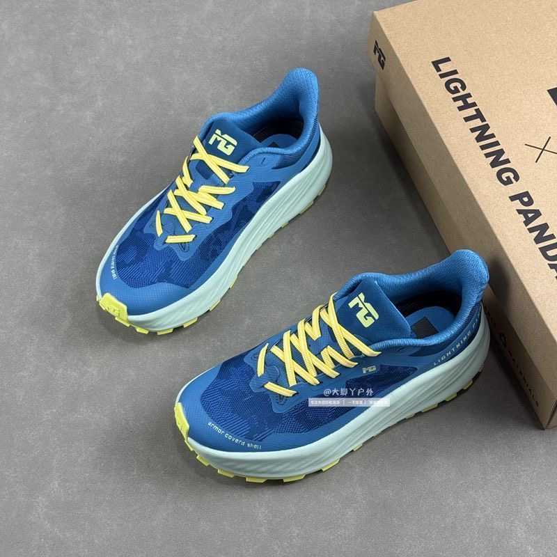 Classic Brand Trail Running Sh - Outdoor Sport Brand Shoes recensione e prezzo