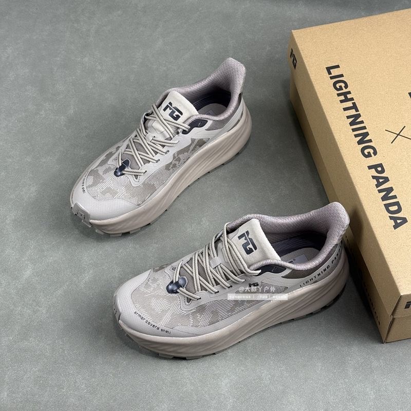 Classic Brand Trail Running Sh - Outdoor Sport Brand Shoes recensione e prezzo