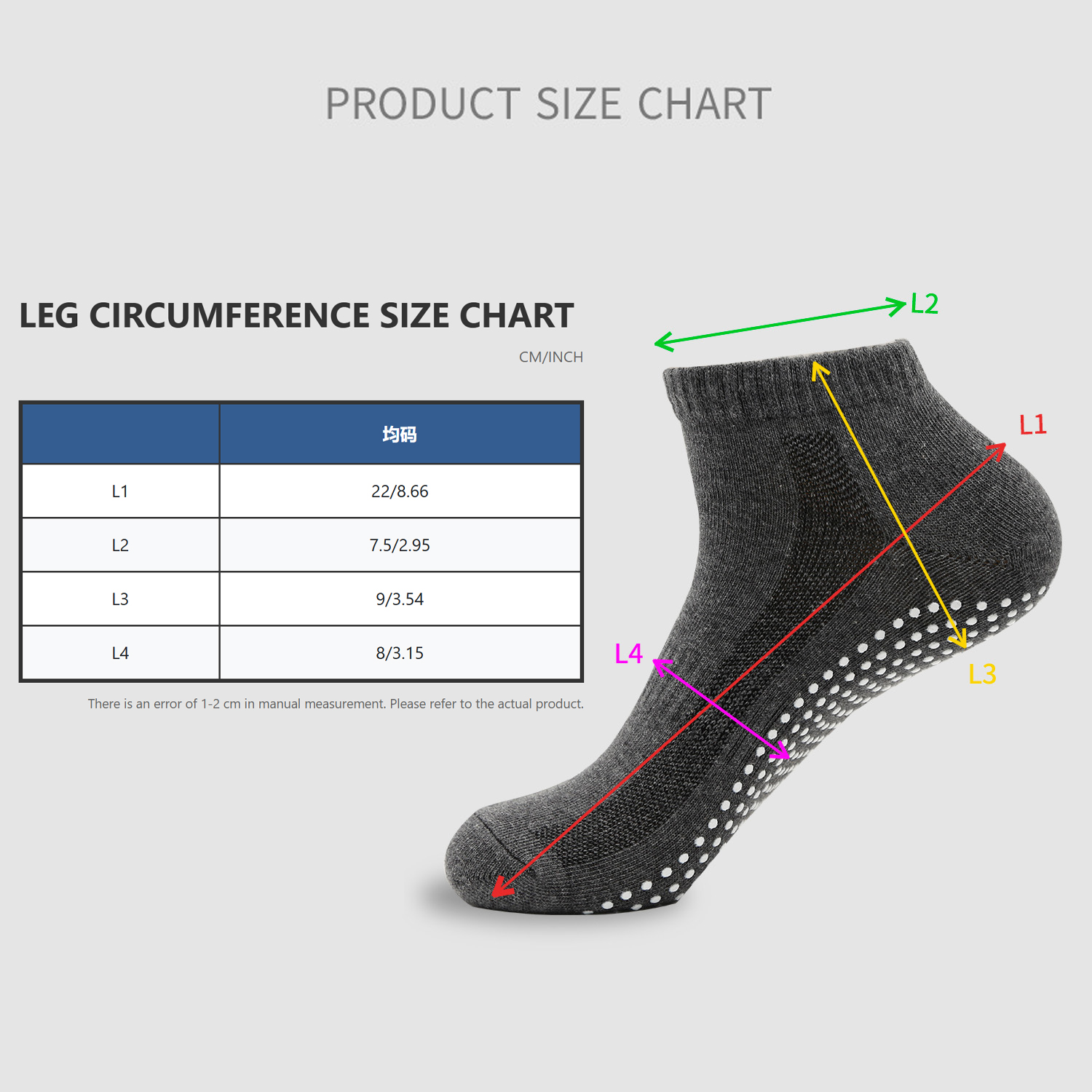 1pair/4pairs Black White Gray  - Trampoline Park Sock recensione e prezzo