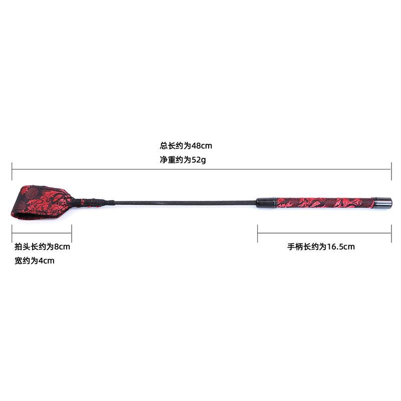 48CM Chinese Style Top Long St - Riding Crop Dressage recensione e prezzo