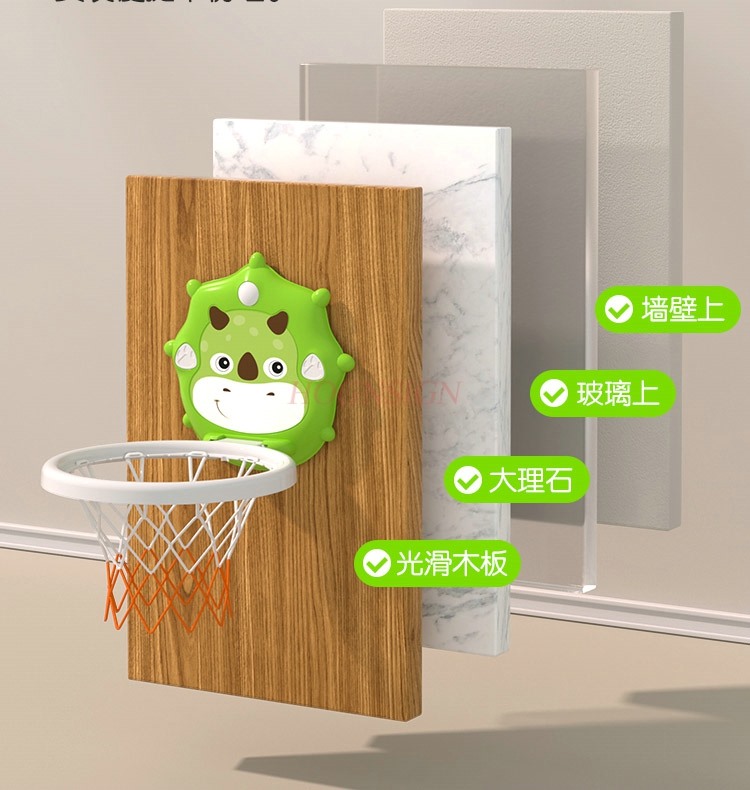Children's basketball frame th - Indoor Sport And Outdoor Sports recensione e prezzo