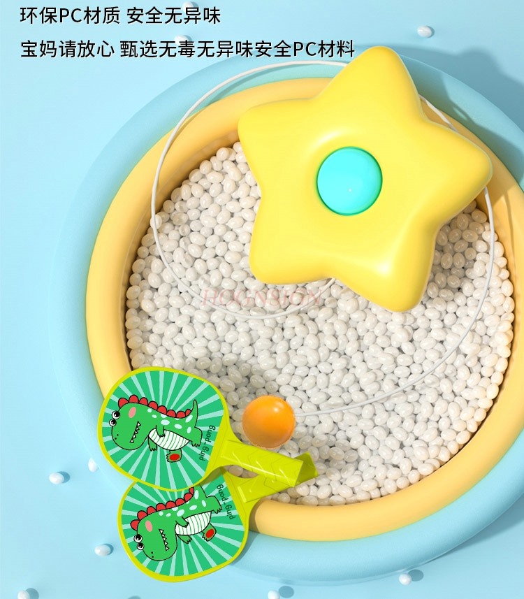 Children's Donut Table Tennis  - Indoor Sport And Outdoor Sports recensione e prezzo