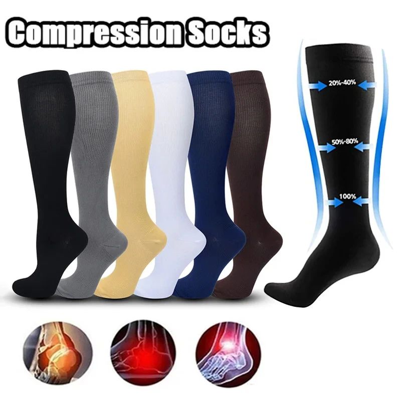 2/4/8 Pairs Compression Socks  - Outdoor Sport Hose recensione e prezzo