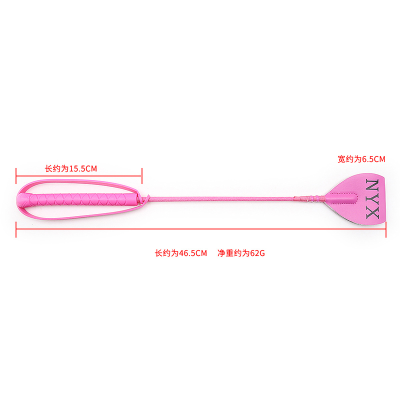 46.5cm Leather Long Straight W - Riding Crop Dressage recensione e prezzo